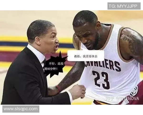 赛后采访经典语录